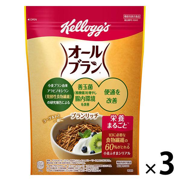 オールブラン ブランリッチ 250g 1セット（1袋×3） 【機能性表示食品】ケロッグ シリアル