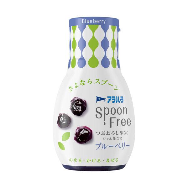 Spoon Free ブルーベリー ジャム 1個 アヲハタ スプーンフリー