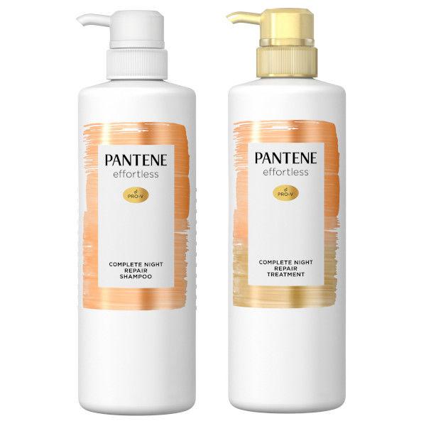 パンテーン エフォートレス コンプリートナイトリペアー シャンプー 480ml +トリートメント 480g ポンプセット P＆G