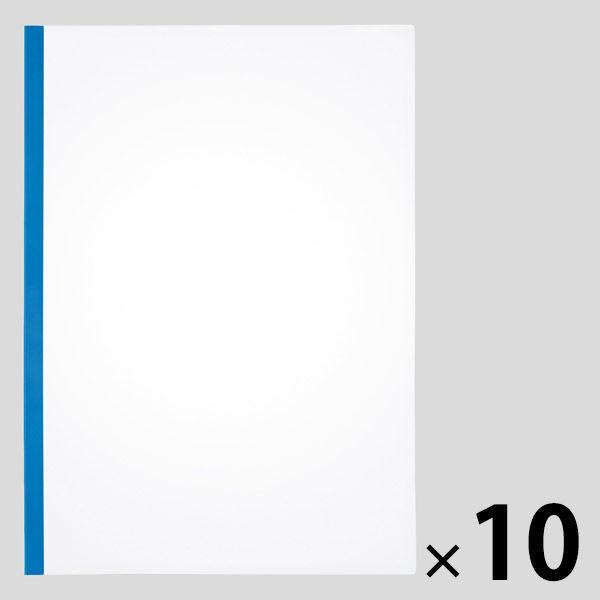 アスクル レール式クリアーホルダースリム ファイル A4タテ 約10枚とじ 青（ブルー） PP製 10袋（100冊）  オリジナル