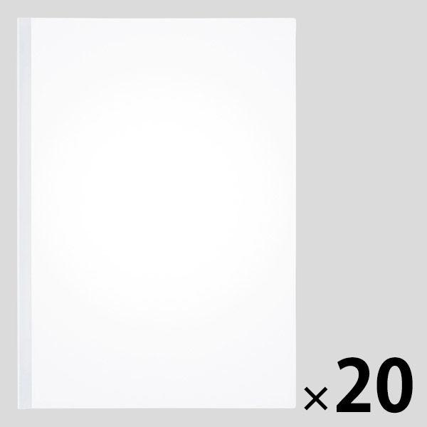 アスクル レール式クリアーホルダースリム ファイル A4タテ 約10枚とじ 白（ホワイト） PP製 20袋（200冊）  オリジナル