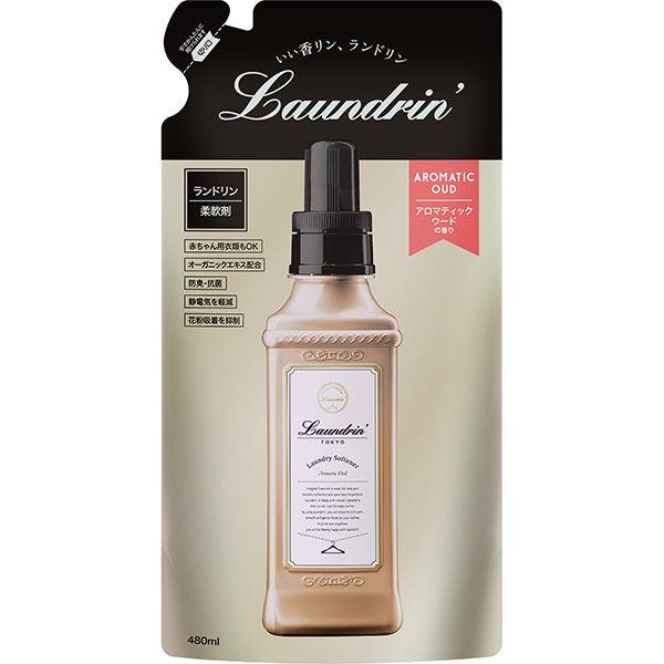 ランドリン  アロマティックウード 詰め替え 480mL 1個 柔軟剤 ネイチャーラボ