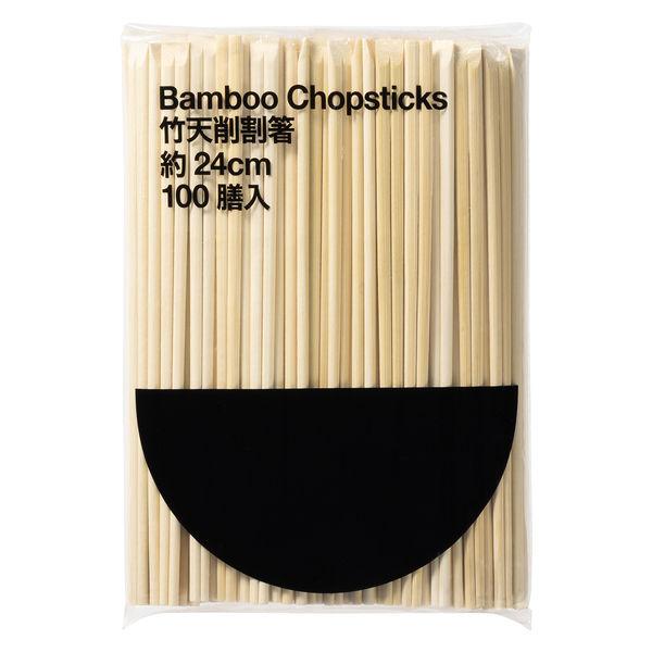 竹 天削割箸 24cm　1袋（100膳） オリジナル