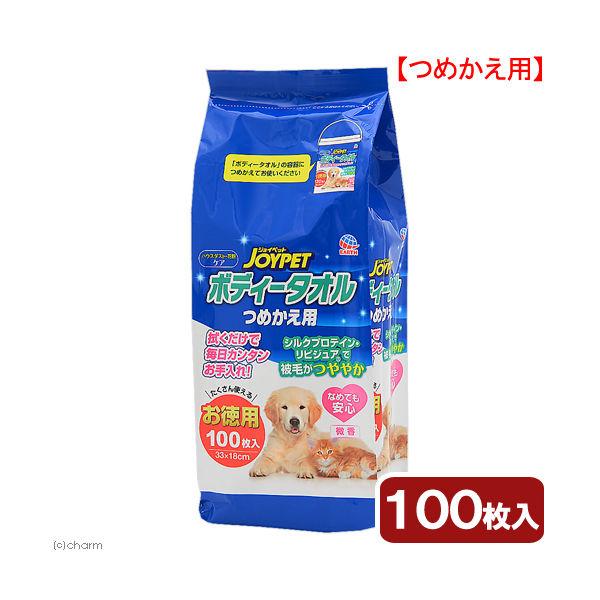 他サイト： ジョイペット ボディータオル ペット用 詰め替え 国産 100枚入 1個 アース・ペットの商品画像