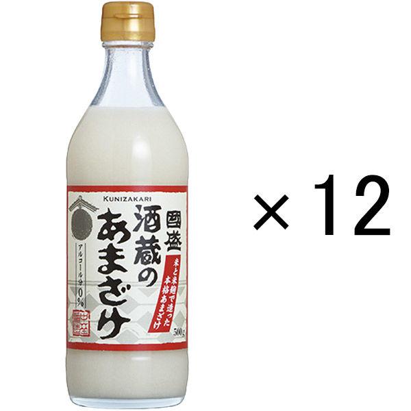 甘酒 中埜酒造 國盛 酒蔵のあまざけ 500g 1ケース(12本) 瓶 ノンアルコール