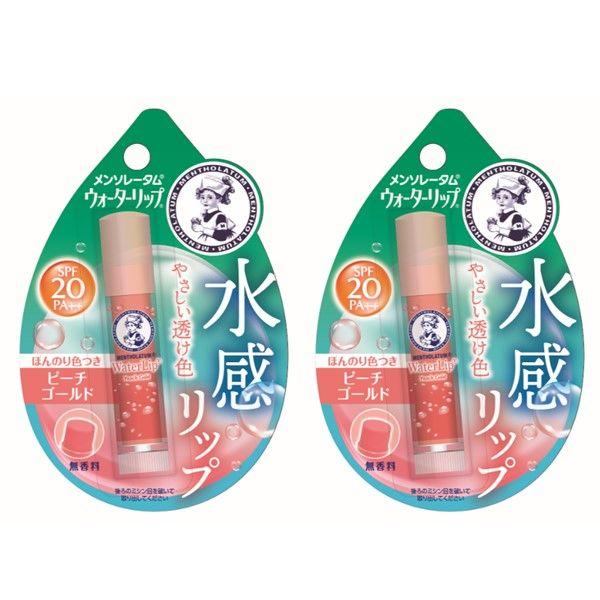 メンソレータム ウォーターリップ（ピーチゴールド）4.5g 2個 ロート製薬（イチオシ）