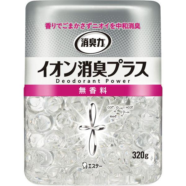 消臭力 イオン消臭プラス 消臭剤 無香料 本体 320g 1個 エステー