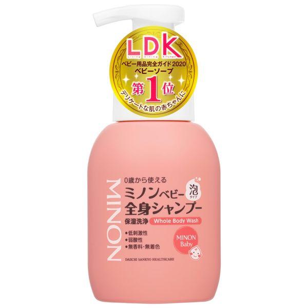 ミノン ベビー全身シャンプー 本体 350ml 1個 第一三共ヘルスケア