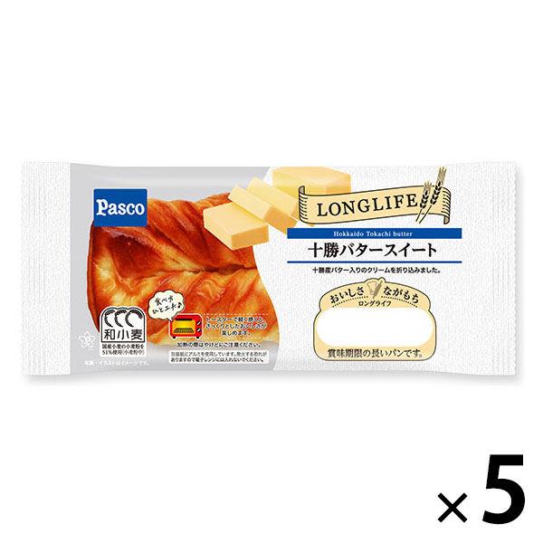Pasco ロングライフパン 十勝バタースイート 1セット（5個入） パスコ