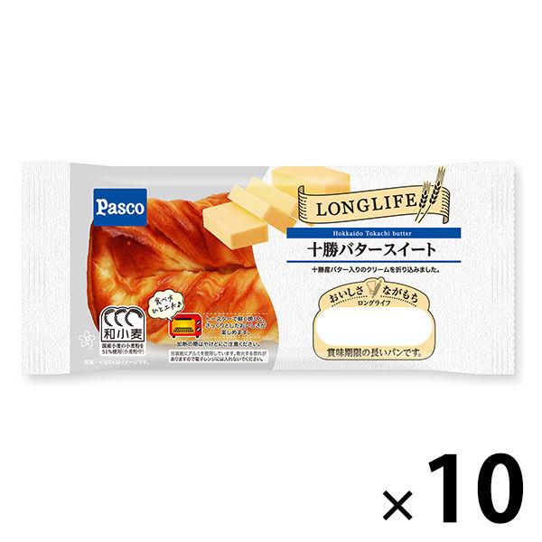 Pasco ロングライフパン 十勝バタースイート 1セット（10個入） パスコ
