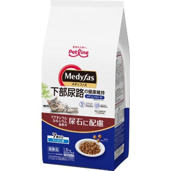 メディファス 猫 7歳から フィッシュ味 国産 1.5kg（250g×6袋）1袋 キャットフード ドライ