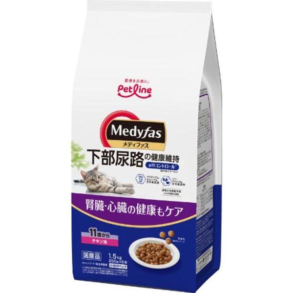 メディファス 猫 11歳から 下部尿路の健康維持 チキン味 国産 1.5kg（250g×6袋）1袋 キャットフード ドライ