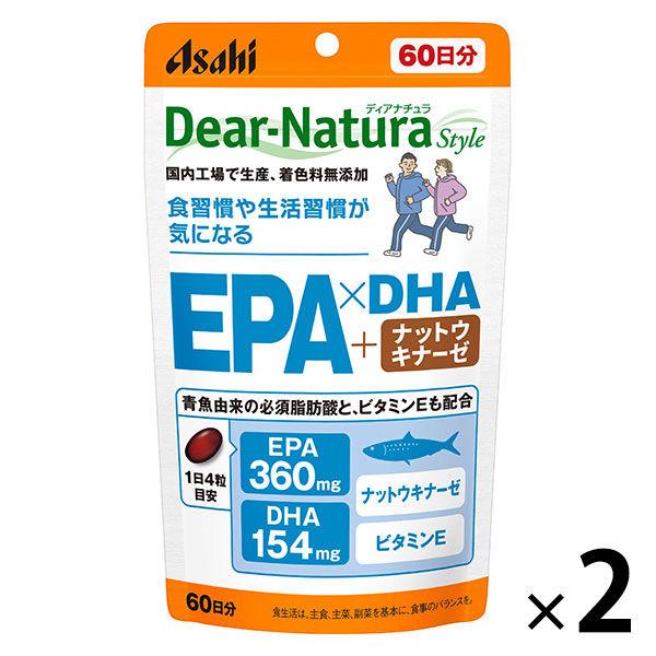 ディアナチュラ（Dear-Natura）スタイル　EPA×DHA・ナットウキナーゼ　60日分　2袋　アサヒGF　サプリメント