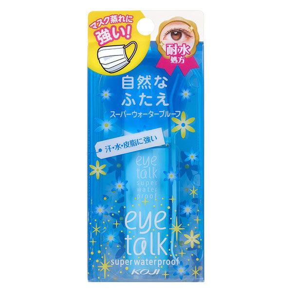 アイトーク スーパーウォータープルーフ （二重まぶた化粧品） コージー本舗