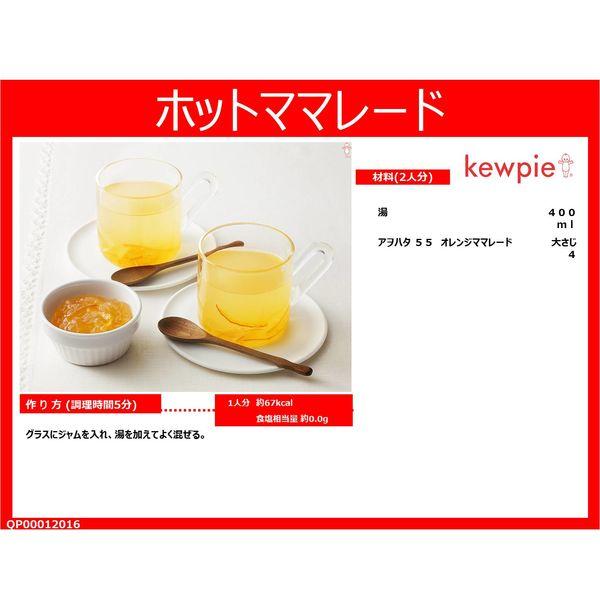 �A���n�^ 55 �I�����W�}�}���[�h150g 1�� ���i�摜5