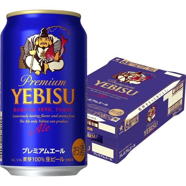 送料無料 ビール 缶ビール エビス プレミアムエール 350ml １ケース(24本) プレミアムビール