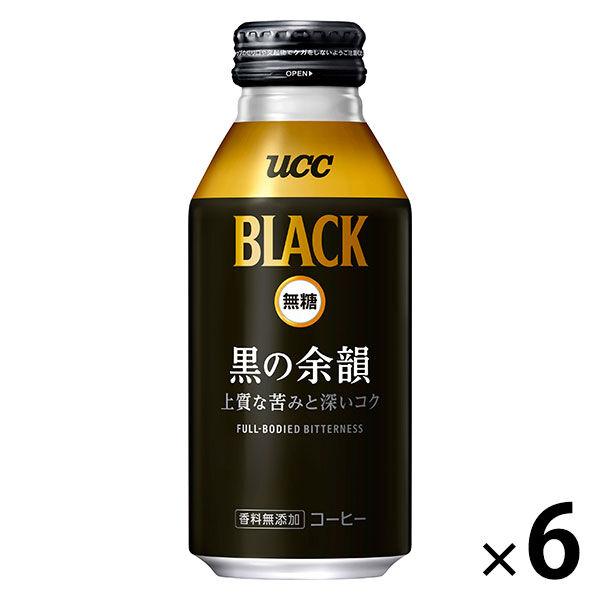 UCC上島珈琲 UCC BLACK無糖 黒の余韻 R缶375g 1セット（6缶）