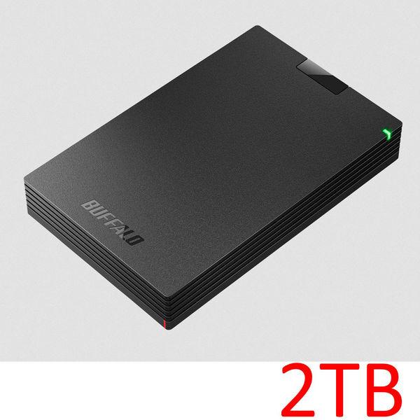バッファロー USB3.1(Gen.1)対応 ポータブルHDD2TB ブラック HD-PCG2.0U3-GBA 1台