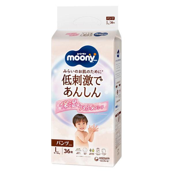ムーニーマン 低刺激であんしん おむつ パンツ L（9〜14kg）1パック（36枚入） ユニ・チャーム