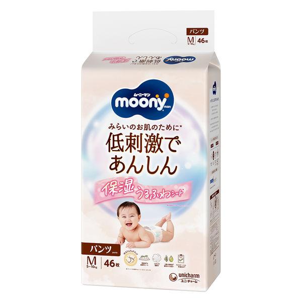 ムーニーマン 低刺激であんしん ゆるうんちモレ安心 おむつ パンツ M（5〜10kg）1パック（46枚入）ユニ・チャーム