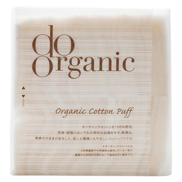 do organic（ドゥーオーガニック） オーガニック コットン パフ （50枚入）