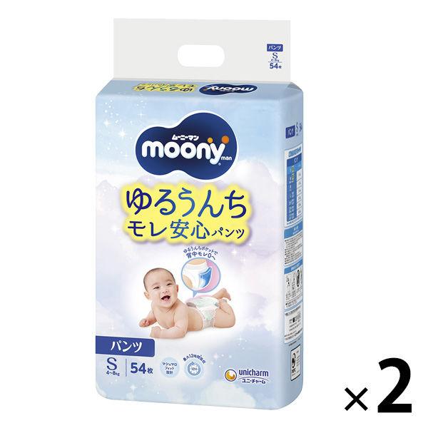 ユニ・チャーム ムーニーマン ゆるうんちモレ安心パンツ 54枚入 (Sサイズ) ×2個