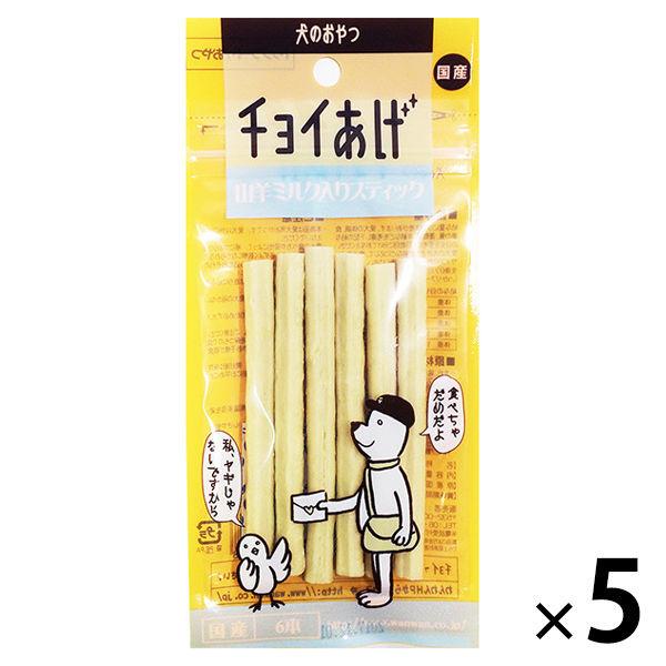 チョイあげ 山羊ミルクスティック 6本 5袋 国産 わんわん ドッグフード 犬 おやつ