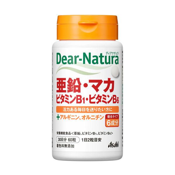 他サイト： ディアナチュラ（Dear-Natura） 亜鉛・マカ・ビタミンB1・ビタミンB6　30日分　1個　アサヒグループ食品　サプリメントの商品画像