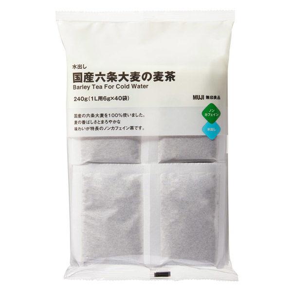 無印良品 水出し 国産六条大麦の麦茶 240g（1L用6g×40バッグ） 良品計画
