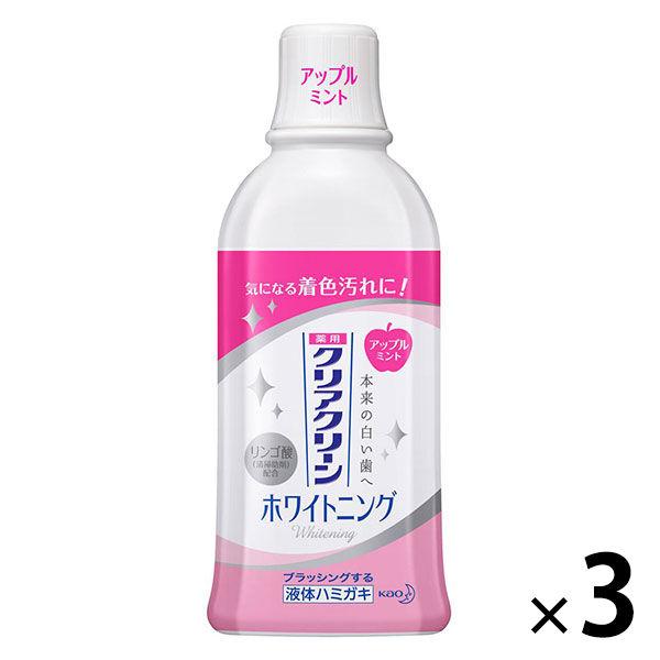 マウスウォッシュ ボトル クリアクリーン ホワイトニング デンタルリンス  液体ハミガキ 600mL 1セット（3本）花王 ヤニ取り