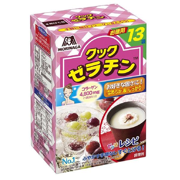 森永製菓　森永クックゼラチン　5g×13袋　ゼラチンパウダー