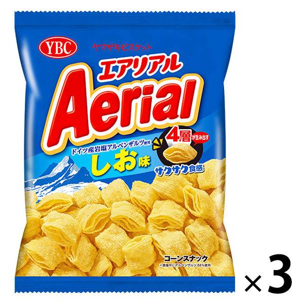 エアリアル ドイツ産岩塩アルペンザルツ使用 しお味 3袋 ヤマザキビスケット スナック菓子　おつまみ