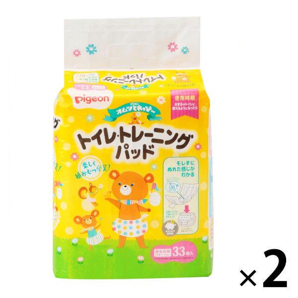 ピジョン おむつ オムツとれっぴ〜トレーニングパッド 男女共用（9〜15kg） 1セット（33枚入×2パック）