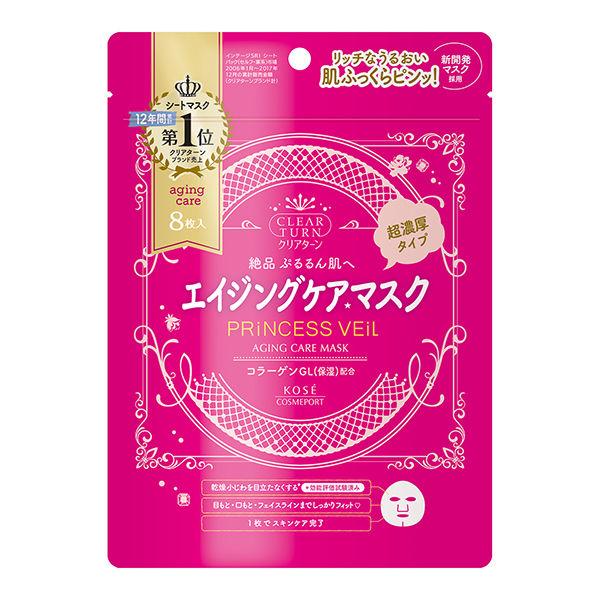 クリアターン プリンセスヴェール エイジングケアマスク 8枚 オールインワン コラーゲン フェイスマスク