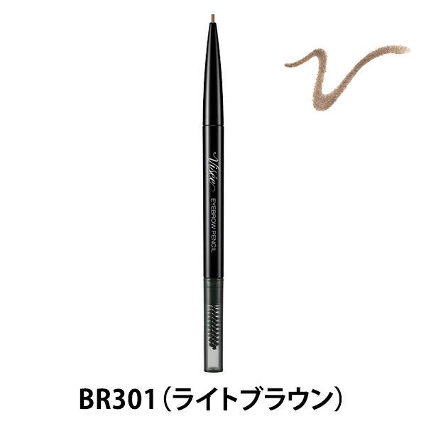 ヴィセ（Visee）アイブロウペンシルS BR301（ライトブラウン） コーセー