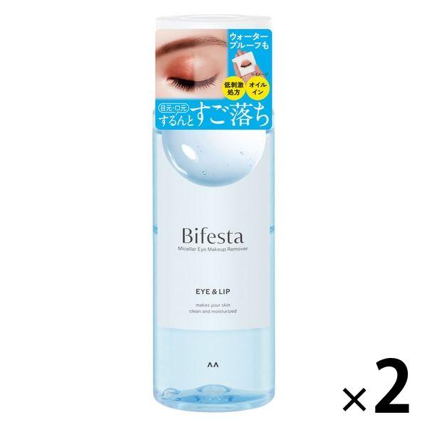 ビフェスタ　ミセラーアイメイクアップリムーバー　145mL　2個セット　ポイントメイク落とし 低刺激 マンダム