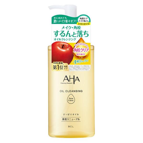 他サイト： クレンジングリサーチ オイルクレンジング ポアクリア 200mL メイク落とし 角質 毛穴ケア BCLカンパニーの商品画像