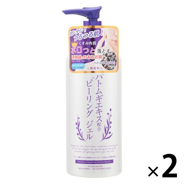 プラチナレーベル ハトムギピーリングジェル 300g×2個 ドウシシャ