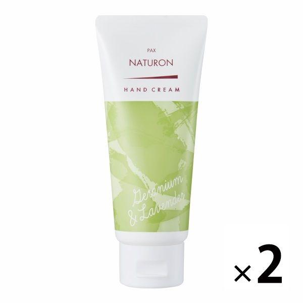 パックスナチュロンハンドクリーム　ゼラニウム＆ラベンダー　７０g 1セット(2個) ゼラニウム＆ラベンダー　無添加　敏感肌用　天然由来100%　精油