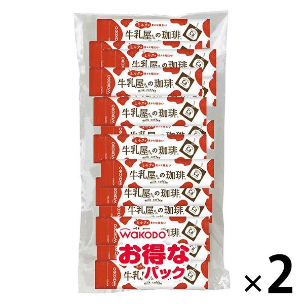 （スティックタイプ）WAKODO 牛乳屋さんの珈琲 1セット（50本入×2個）アサヒグループ食品