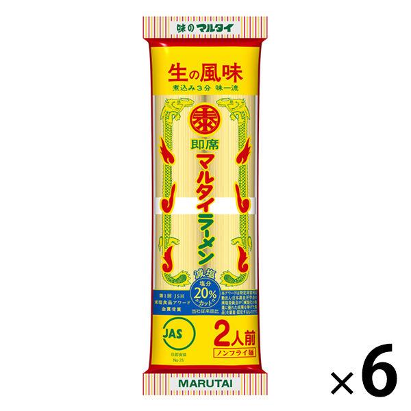 マルタイ マルタイラーメン164g 1セット(6個)