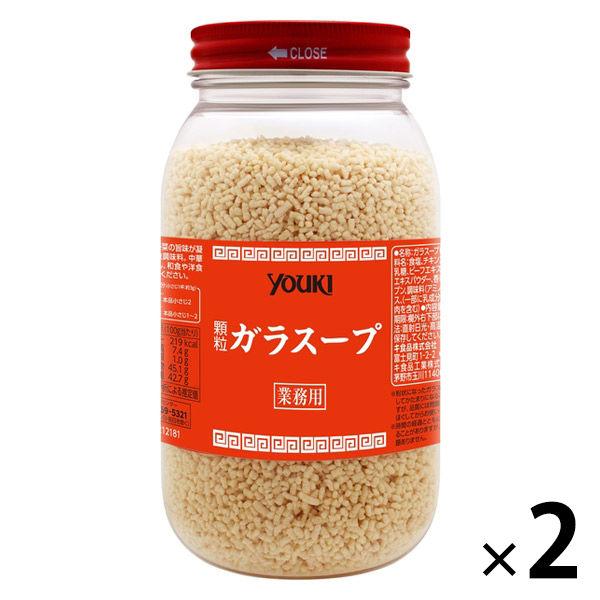 鶏がらスープの素 業務用ガラスープ　500g　ユウキ食品　1セット（2個）