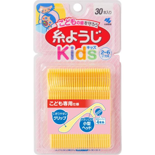デンタルフロス 子供用 小林製薬の糸ようじキッズ フロス＆ピック 2才〜6才児用 1セット（30本入×2個） 小林製薬