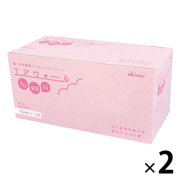 skinix エアウォールふ・わ・り No.150 150mm×12m 2巻　MA-E150-FT 1巻