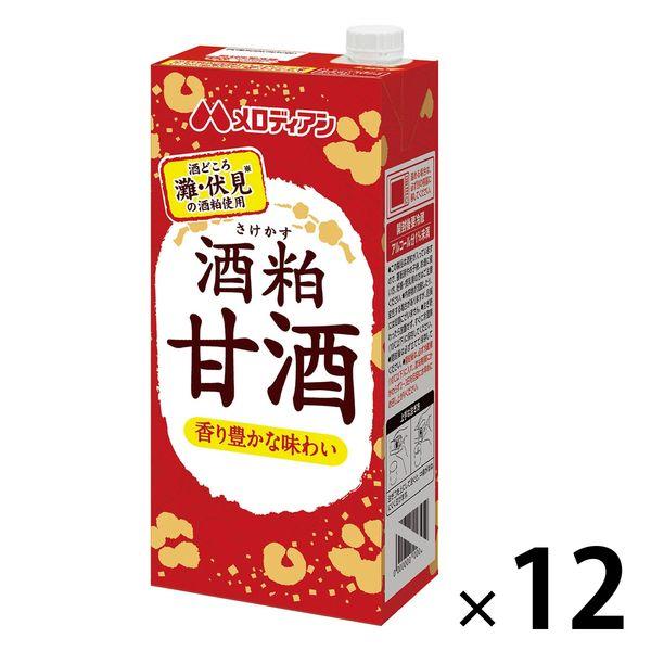 メロディアン 酒粕甘酒 1000ml 紙パック 1セット（12本）