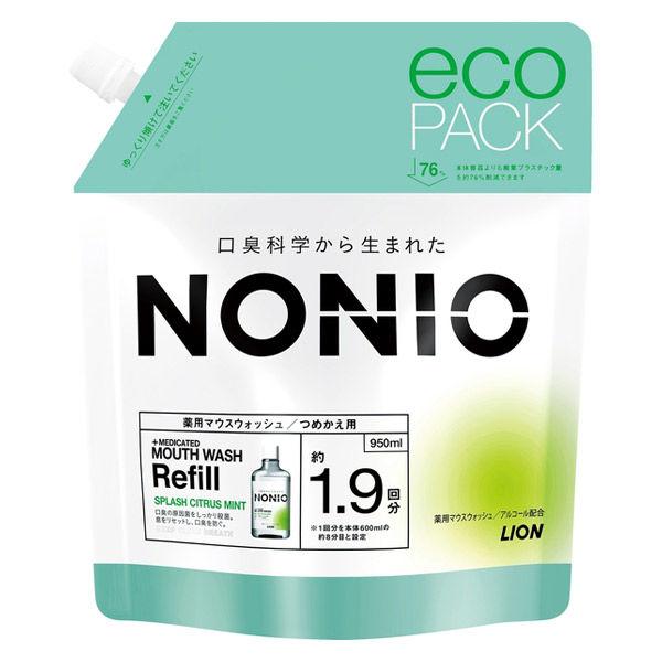 マウスウォッシュ 詰め替え NONIO ノニオ スプラッシュシトラスミント アルコール 詰替 950ｍL エコパック ライオン