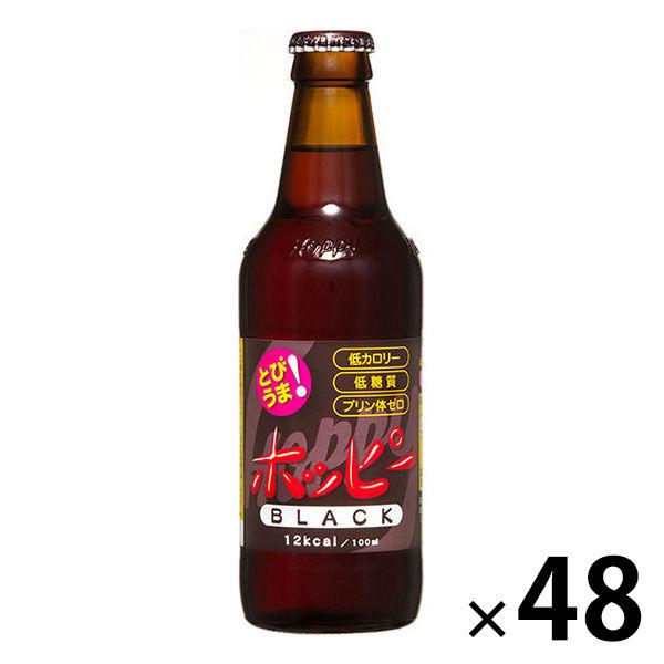 ノンアルコール ビールテイスト飲料 ブラックホッピー 330ml 2ケース(48本)