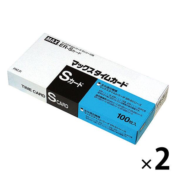 マックス MAX タイムカード ER-Sカード ブルー ER90060 1セット（100枚入×2箱）