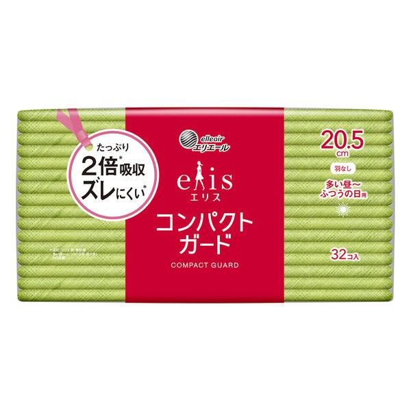 エリス コンパクトガード 羽なし 多い昼〜ふつうの日用 20.5cm 1個（32枚） 極薄シート 大王製紙 エリエール 生理用品