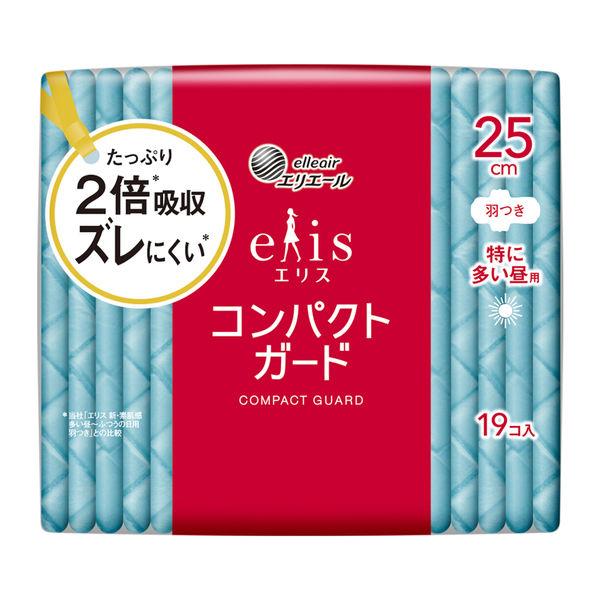 エリス コンパクトガード 羽つき 特に多い昼用 25cm 1個（19枚） 極薄シート 大王製紙 エリエール 生理用品